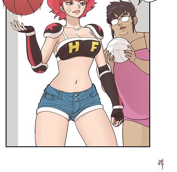 His Women’s University His Women’s University Chapter 102 - Page 47