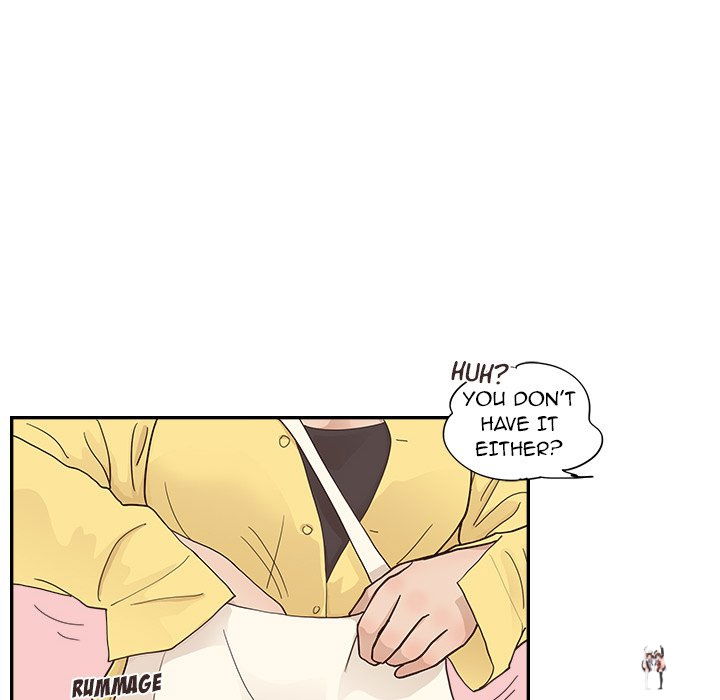 His Women’s University His Women’s University Chapter 102 - Page 52