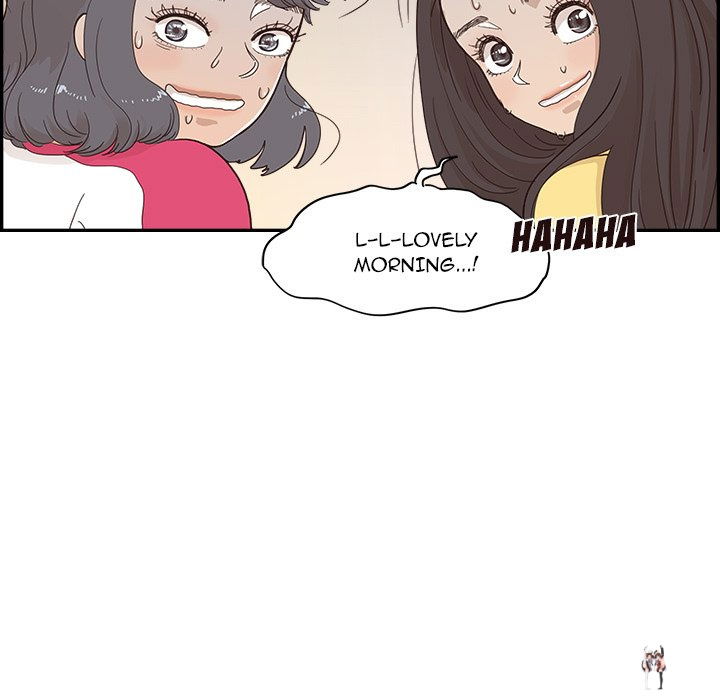 His Women’s University His Women’s University Chapter 102 - Page 57