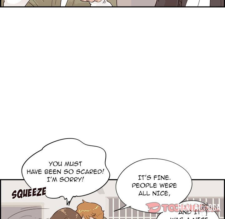 His Women’s University His Women’s University Chapter 102 - Page 6