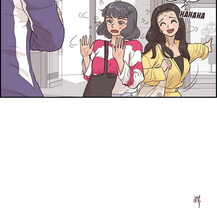 His Women’s University His Women’s University Chapter 102 - Page 60