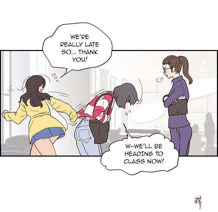 His Women’s University His Women’s University Chapter 102 - Page 61