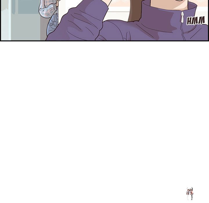 His Women’s University His Women’s University Chapter 102 - Page 63