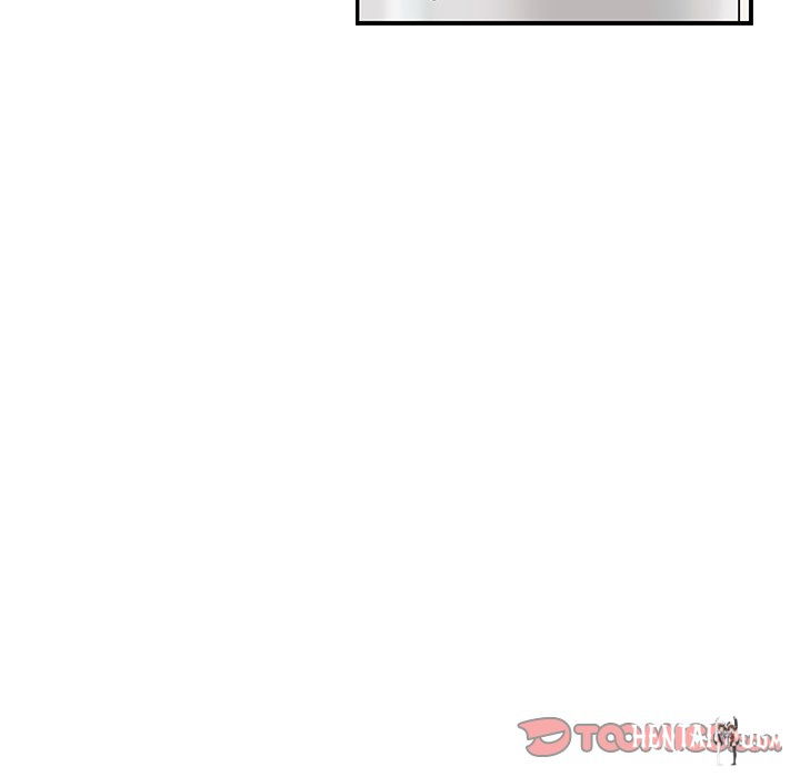 His Women’s University His Women’s University Chapter 102 - Page 66