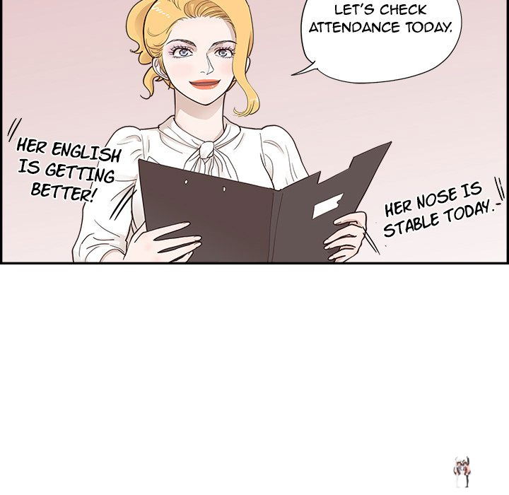 His Women’s University His Women’s University Chapter 102 - Page 71