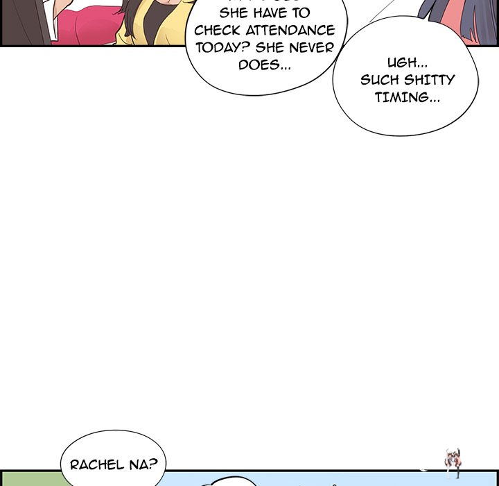 His Women’s University His Women’s University Chapter 102 - Page 73