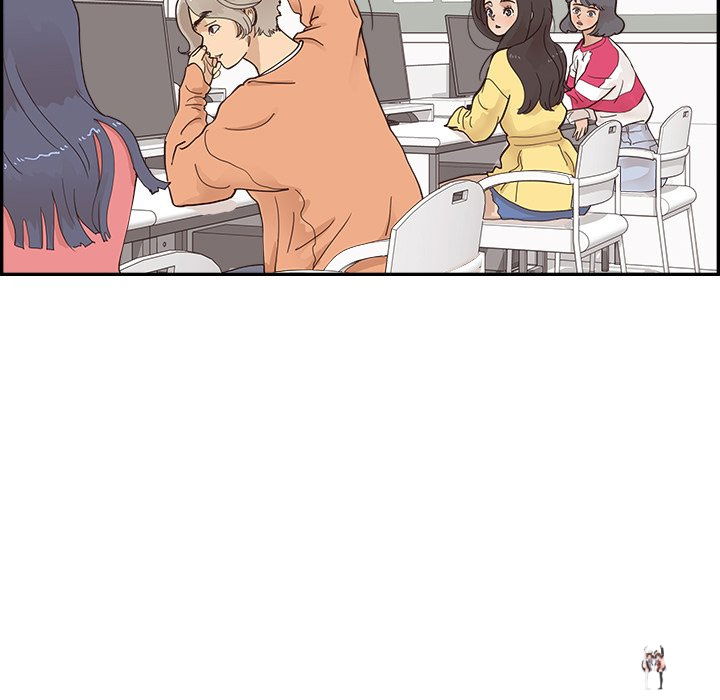 His Women’s University His Women’s University Chapter 102 - Page 77