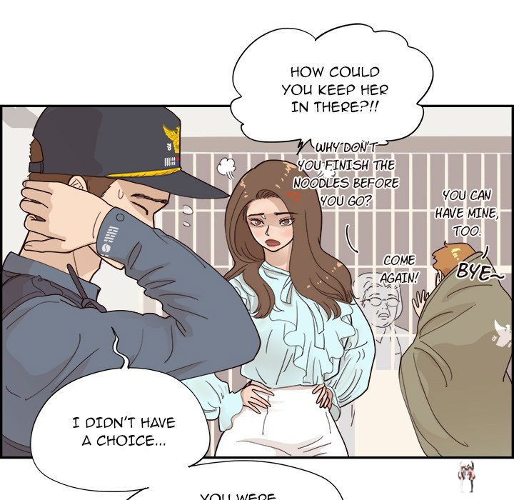 His Women’s University His Women’s University Chapter 102 - Page 8