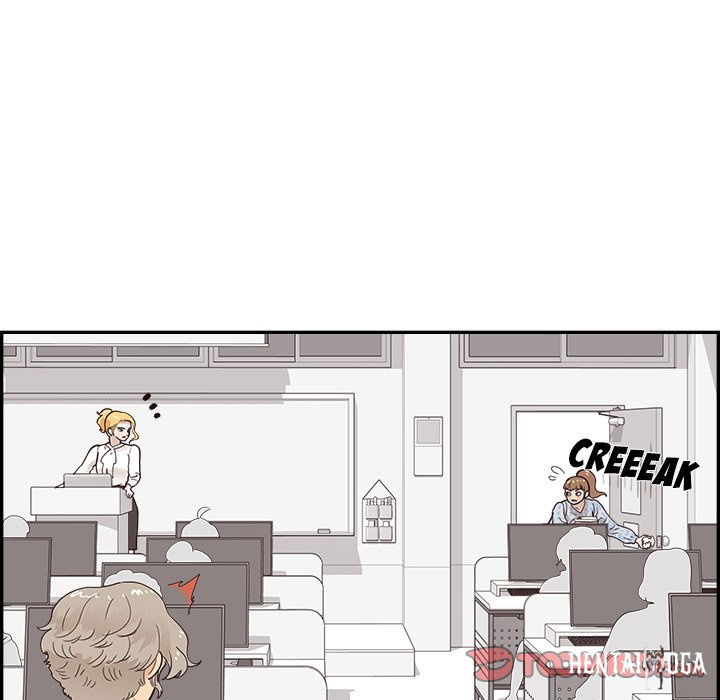 His Women’s University His Women’s University Chapter 102 - Page 82