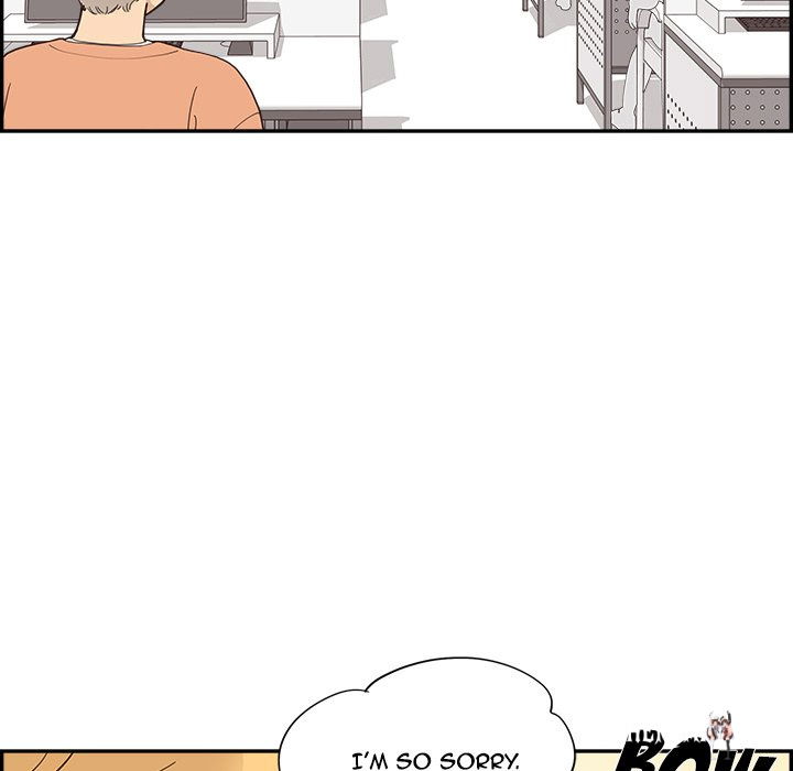 His Women’s University His Women’s University Chapter 102 - Page 83