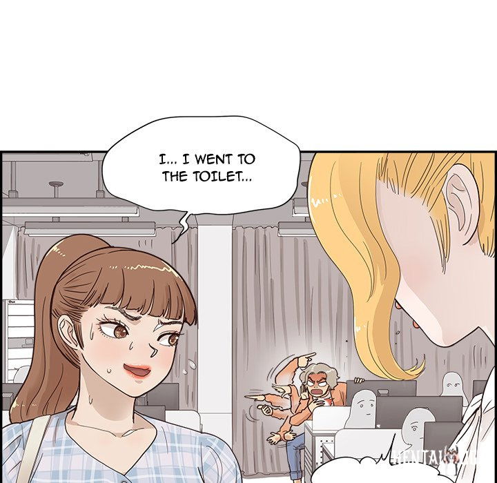 His Women’s University His Women’s University Chapter 102 - Page 88