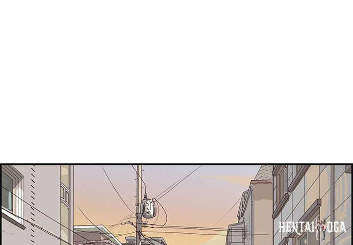 His Women’s University His Women’s University Chapter 103 - Page 1