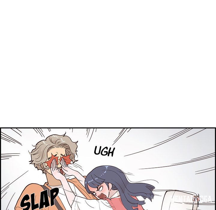 His Women’s University His Women’s University Chapter 103 - Page 12