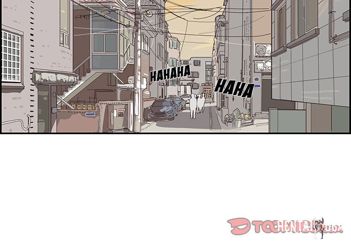 His Women’s University His Women’s University Chapter 103 - Page 2