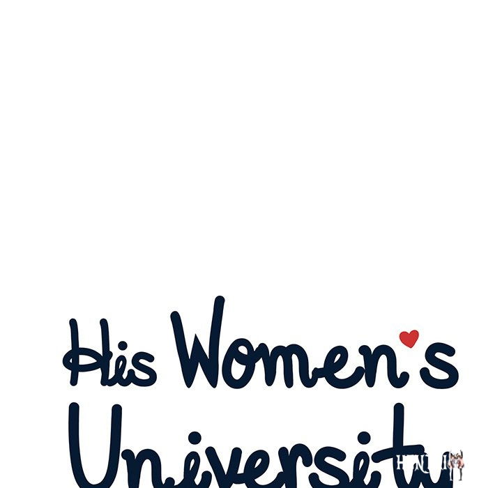 His Women’s University His Women’s University Chapter 103 - Page 25