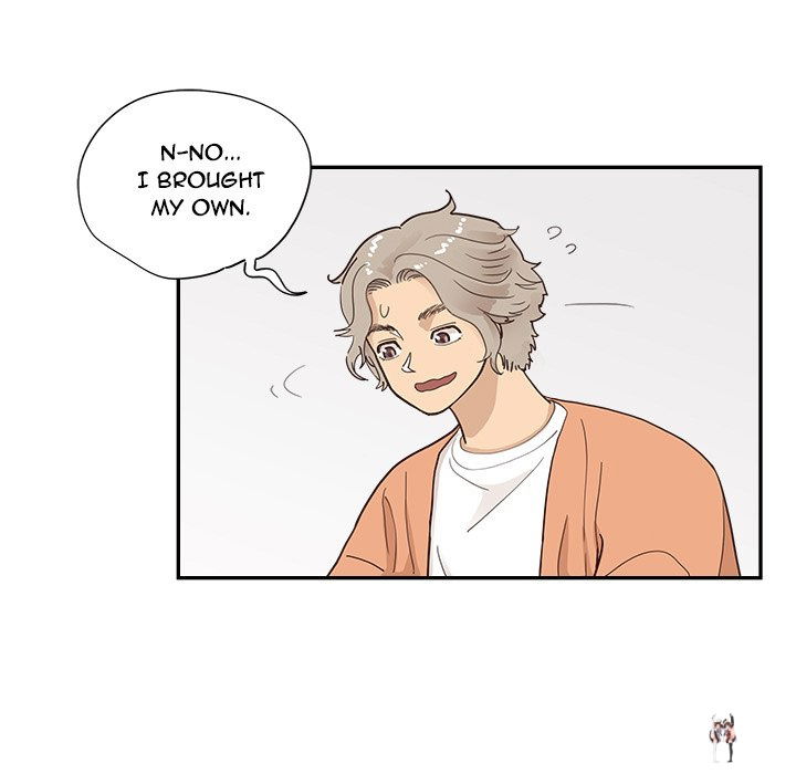 His Women’s University His Women’s University Chapter 103 - Page 35