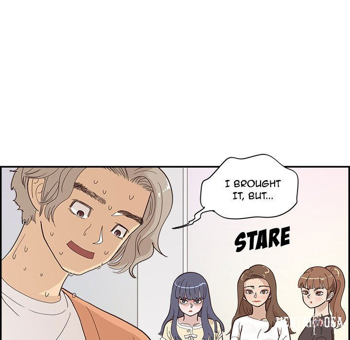 His Women’s University His Women’s University Chapter 103 - Page 36