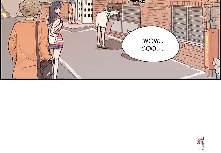 His Women’s University His Women’s University Chapter 103 - Page 4