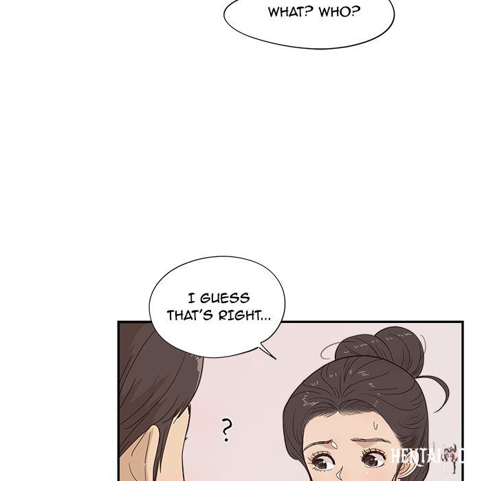 His Women’s University His Women’s University Chapter 103 - Page 45