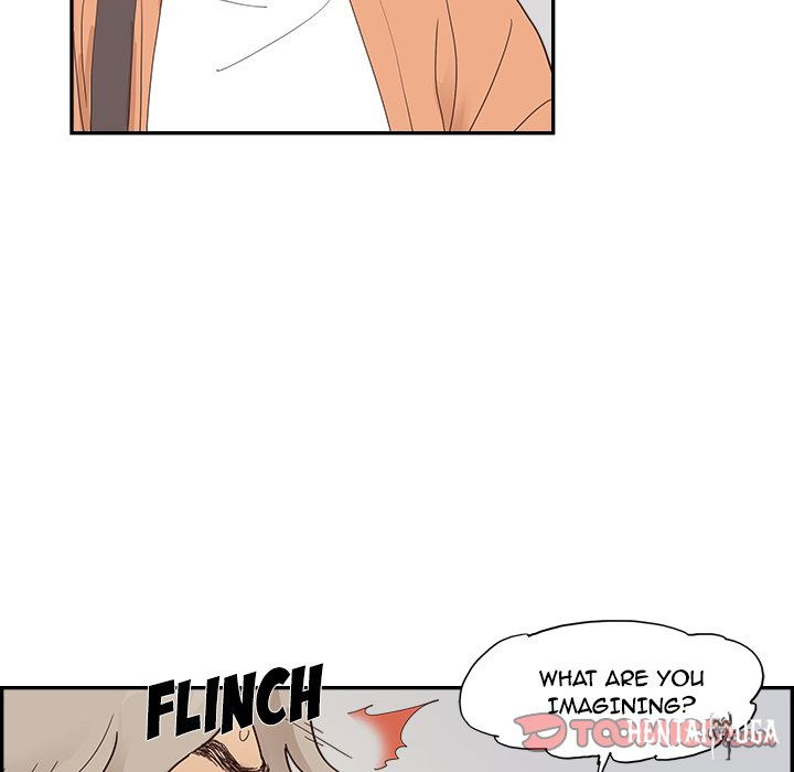 His Women’s University His Women’s University Chapter 103 - Page 6