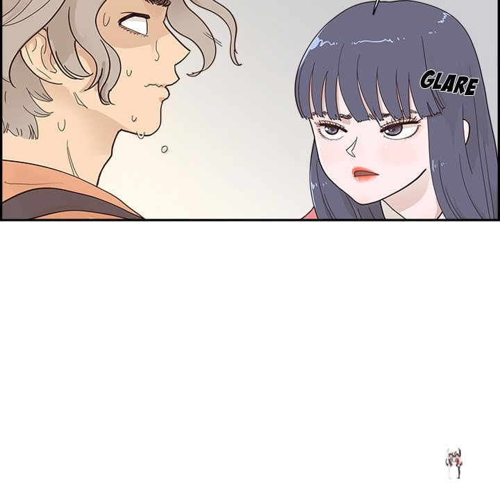 His Women’s University His Women’s University Chapter 103 - Page 7