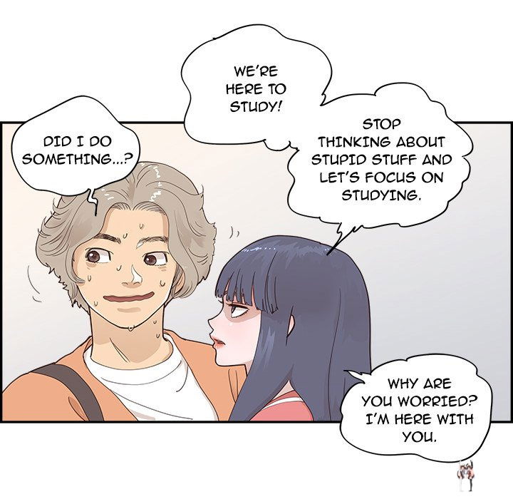 His Women’s University His Women’s University Chapter 103 - Page 8