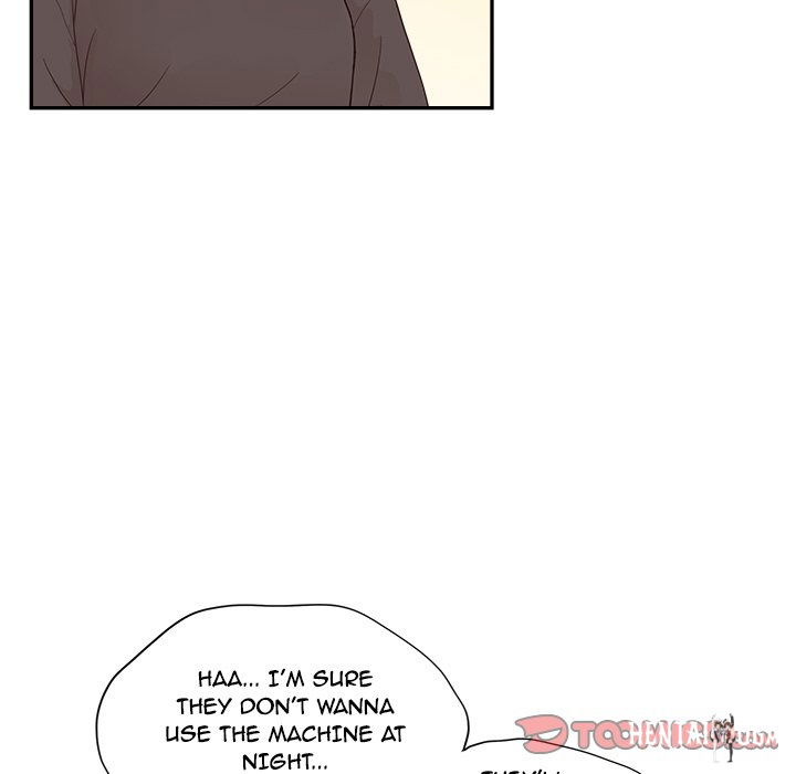 His Women’s University His Women’s University Chapter 103 - Page 82