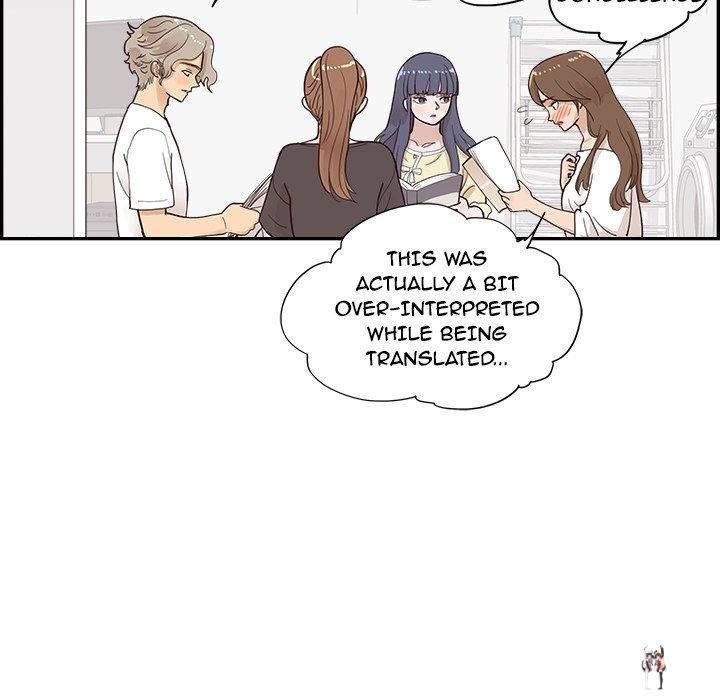 His Women’s University His Women’s University Chapter 103 - Page 85