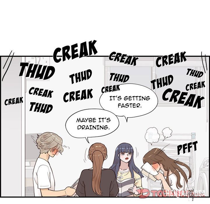 His Women’s University His Women’s University Chapter 103 - Page 86