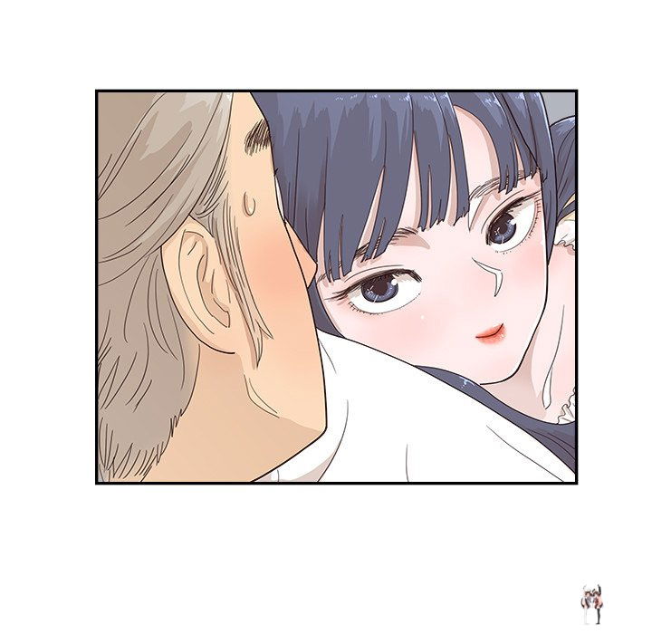 His Women’s University His Women’s University Chapter 103 - Page 91