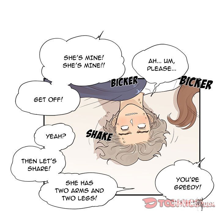 His Women’s University His Women’s University Chapter 103 - Page 98