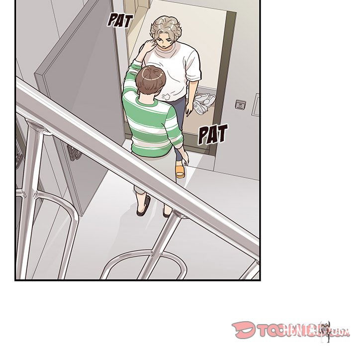 His Women’s University His Women’s University Chapter 104 - Page 10