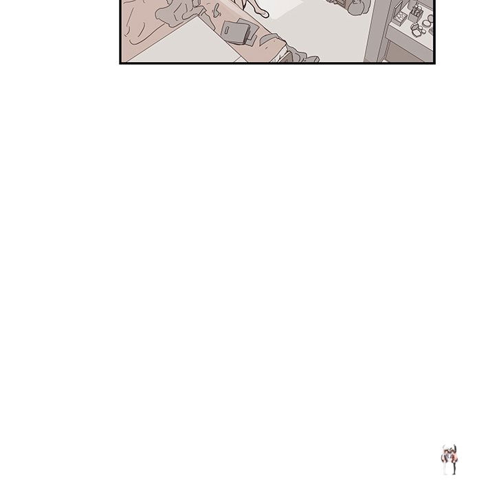 His Women’s University His Women’s University Chapter 104 - Page 100