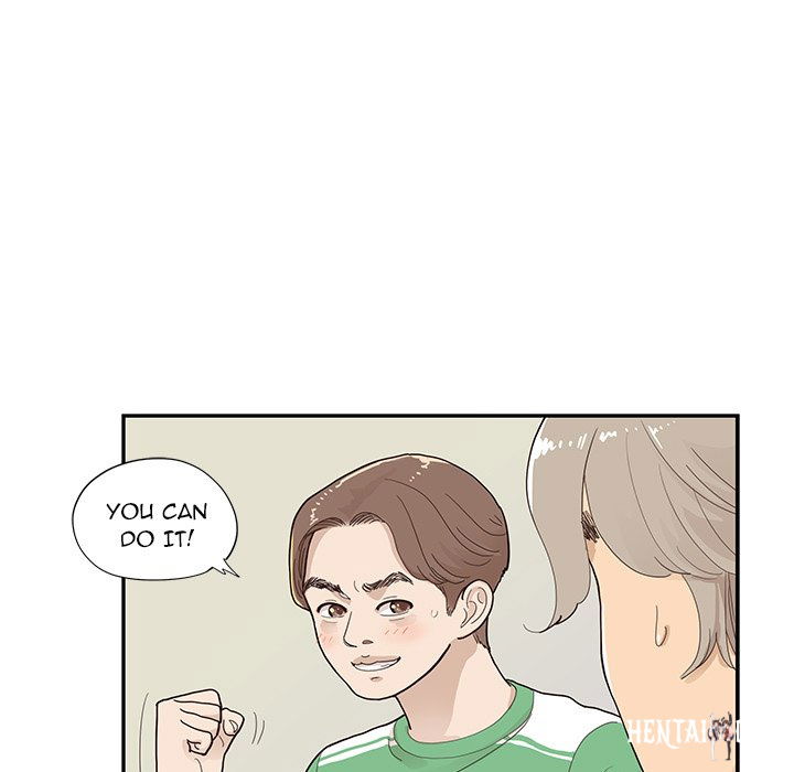 His Women’s University His Women’s University Chapter 104 - Page 11