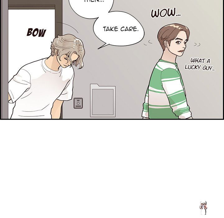 His Women’s University His Women’s University Chapter 104 - Page 13