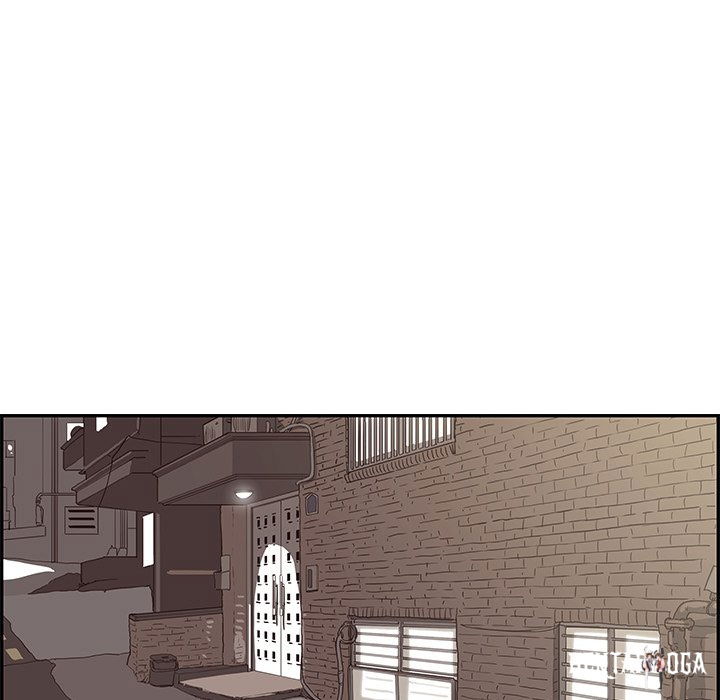 His Women’s University His Women’s University Chapter 104 - Page 19