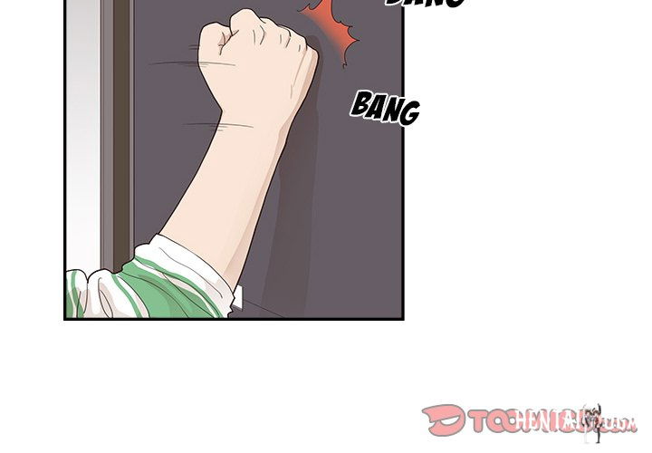 His Women’s University His Women’s University Chapter 104 - Page 2