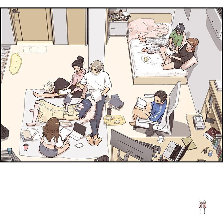 His Women’s University His Women’s University Chapter 104 - Page 21