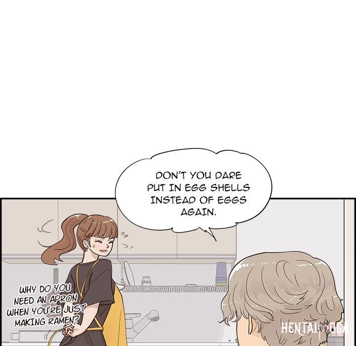 His Women’s University His Women’s University Chapter 104 - Page 25