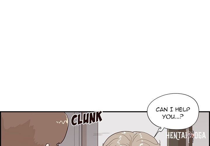 His Women’s University His Women’s University Chapter 104 - Page 3