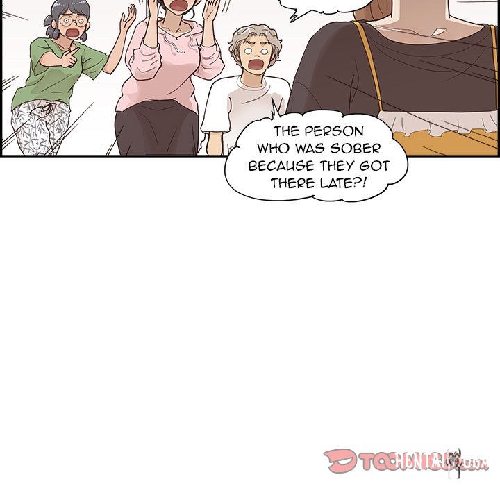 His Women’s University His Women’s University Chapter 104 - Page 30