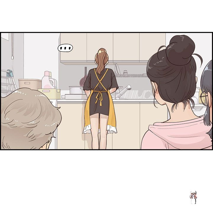 His Women’s University His Women’s University Chapter 104 - Page 31