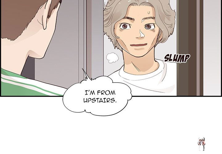 His Women’s University His Women’s University Chapter 104 - Page 4