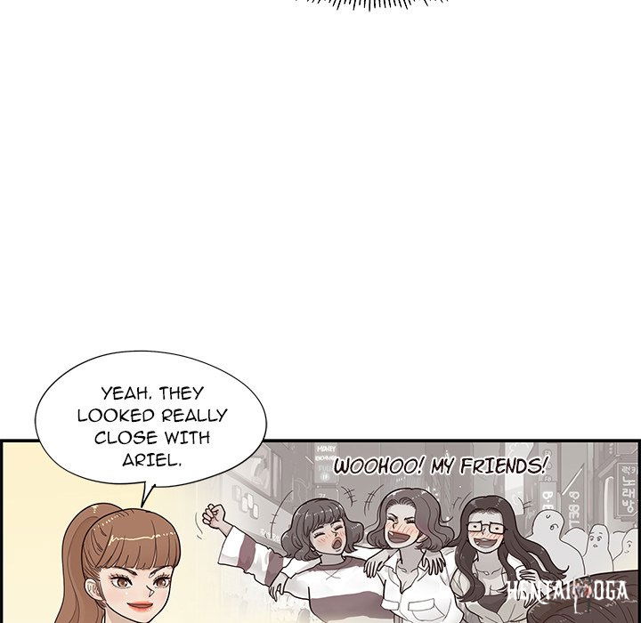 His Women’s University His Women’s University Chapter 104 - Page 45