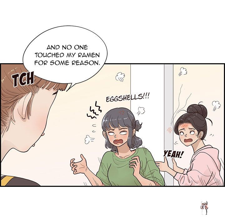 His Women’s University His Women’s University Chapter 104 - Page 47