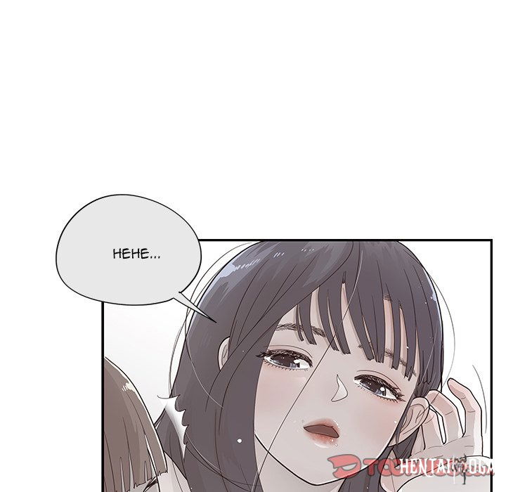 His Women’s University His Women’s University Chapter 104 - Page 58