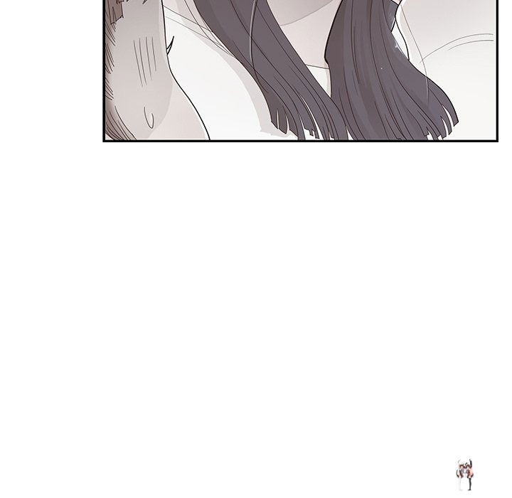 His Women’s University His Women’s University Chapter 104 - Page 59