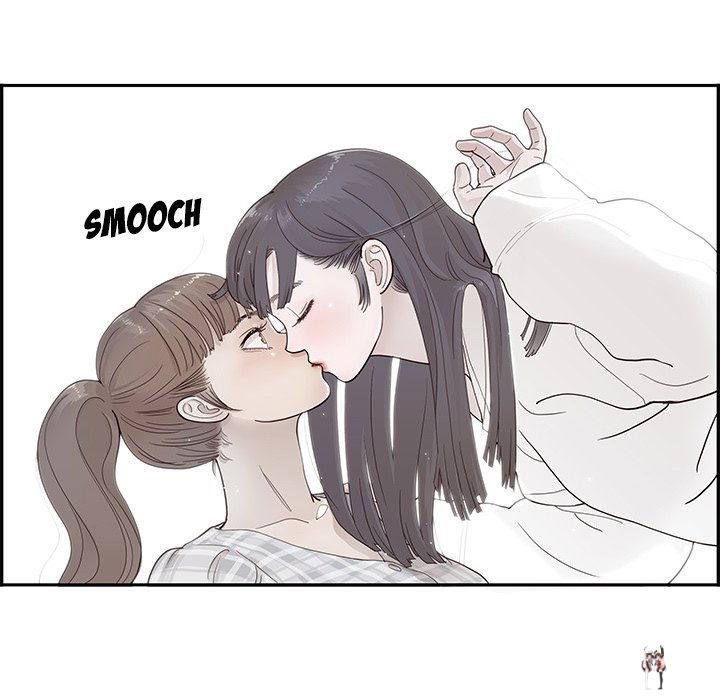 His Women’s University His Women’s University Chapter 104 - Page 60