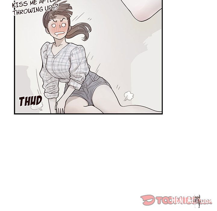 His Women’s University His Women’s University Chapter 104 - Page 62