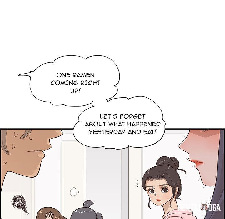 His Women’s University His Women’s University Chapter 104 - Page 71